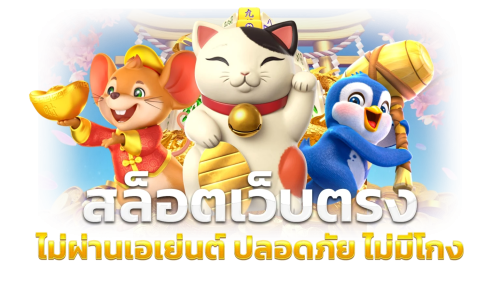 TERRARI8เว็บพนันออนไลน์ อันดับ 1ในไทย | เว็บตรง 100%✓